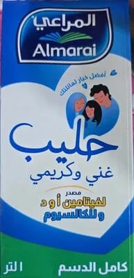 حليب طازج 1L · Almarai